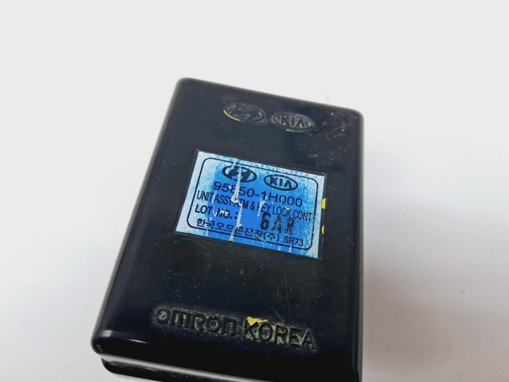 Блок управления центральным замком, 500 рублей, Пермь