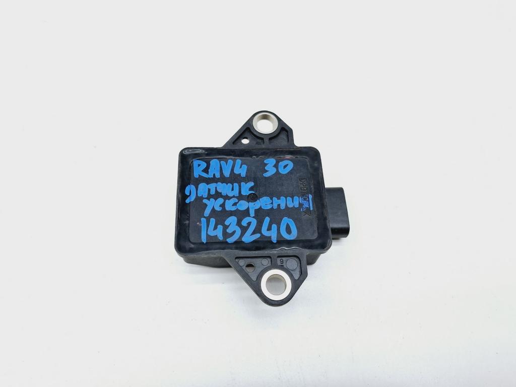 Датчик курсовой устойчивости, 500 рублей, Пермь