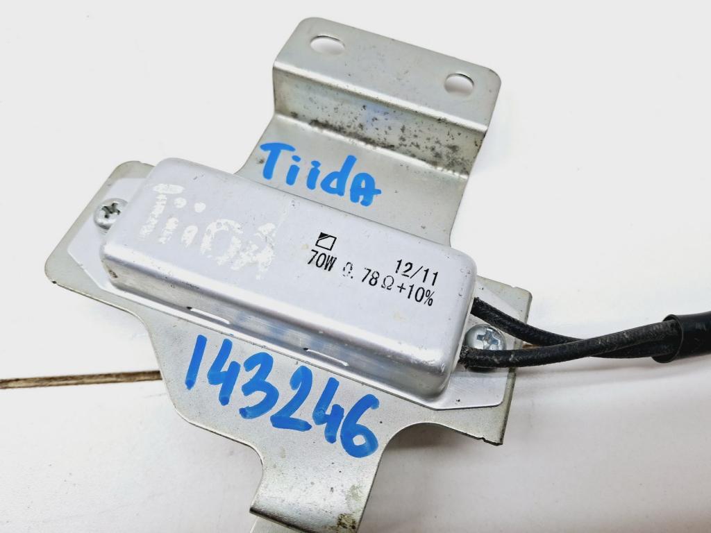 Блок управления вентилятором, 1000 рублей, Пермь