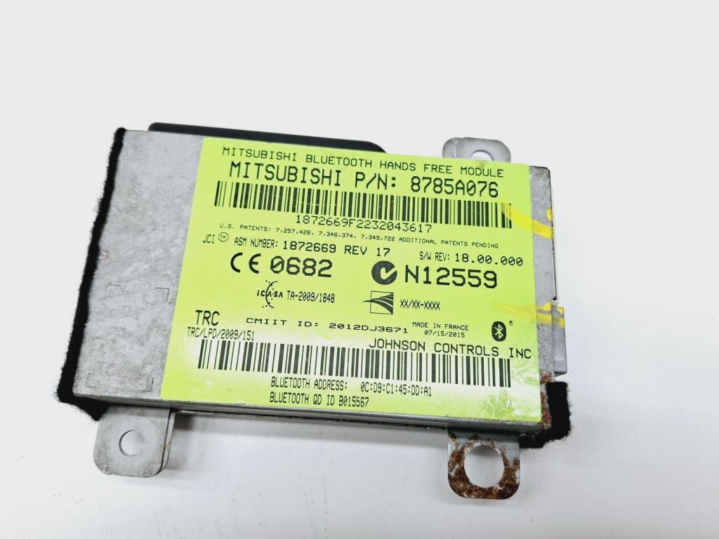 Блок электронный, 7000 рублей, Пермь