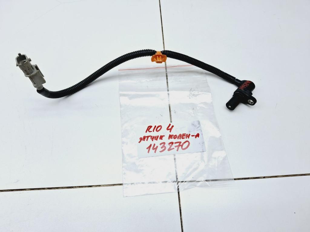 Датчик положения коленвала, 1500 рублей, Пермь