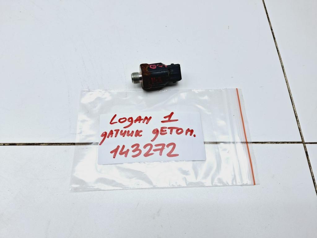 Датчик детонации, 500 рублей, Пермь