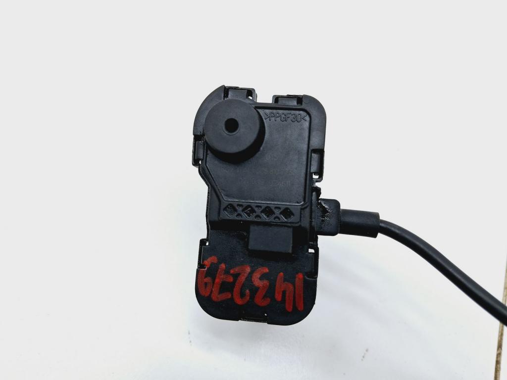 Активатор замка крышки бензобака, 1500 рублей, Пермь