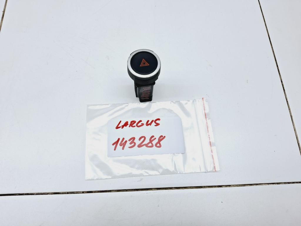 Кнопка аварийной сигнализации, 500 рублей, Пермь