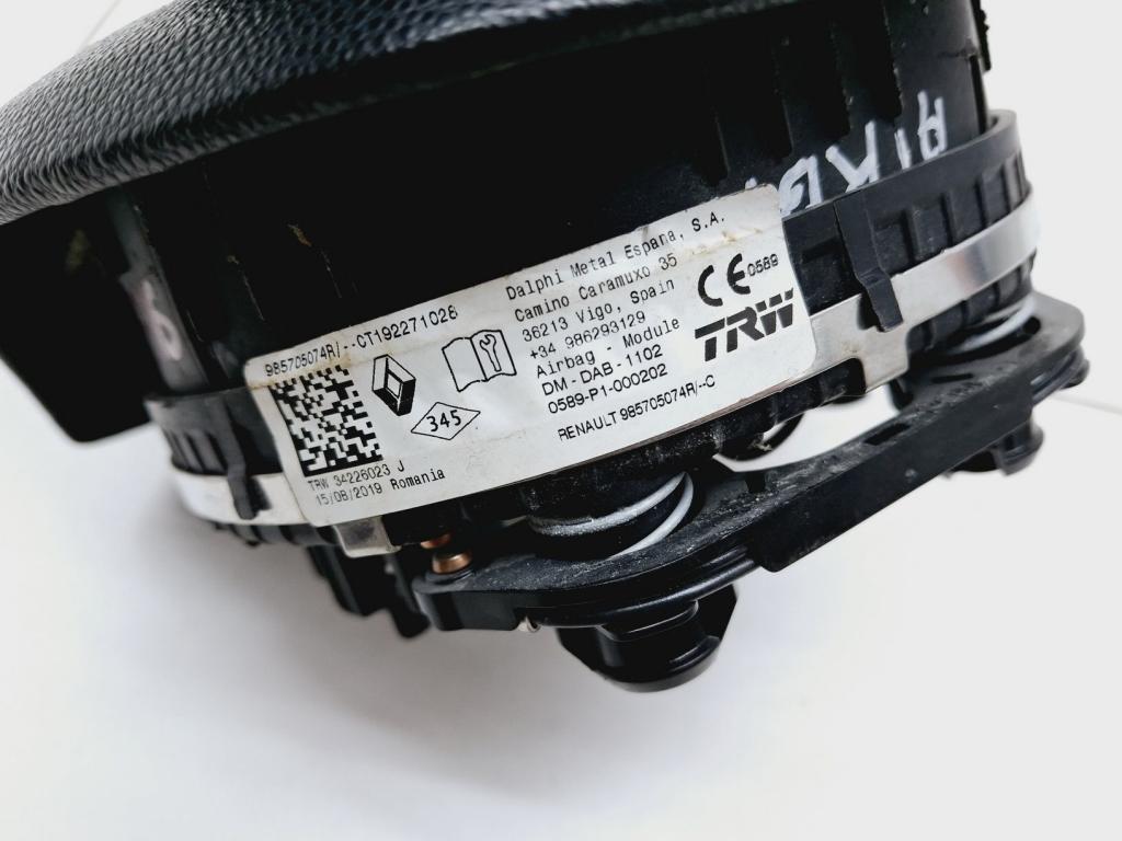 Подушка безопасности в руль, 12000 рублей, Пермь