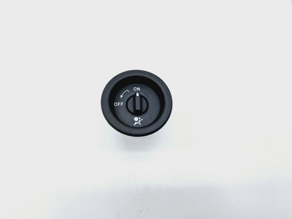 Выключатель, 500 рублей, Пермь