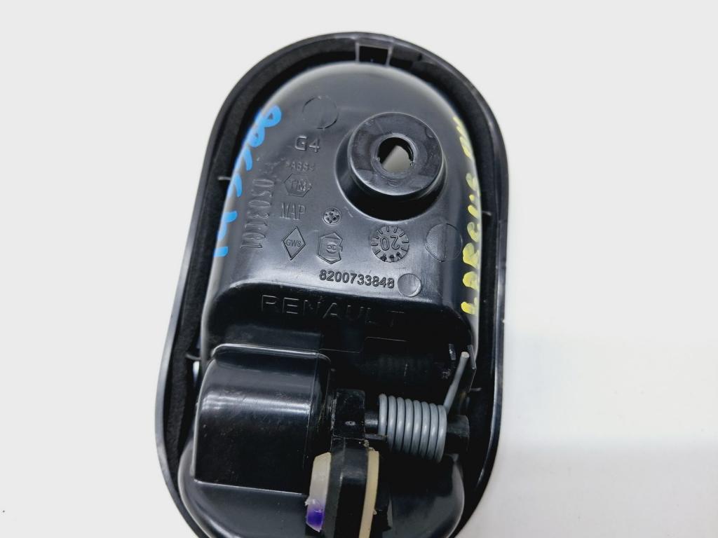 Ручка двери внутренняя левая, 500 рублей, Пермь