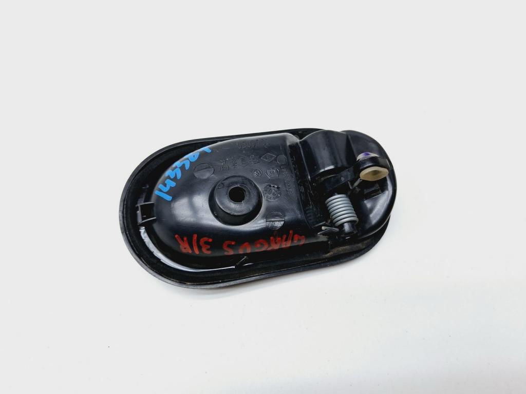 Ручка двери внутренняя правая, 500 рублей, Пермь