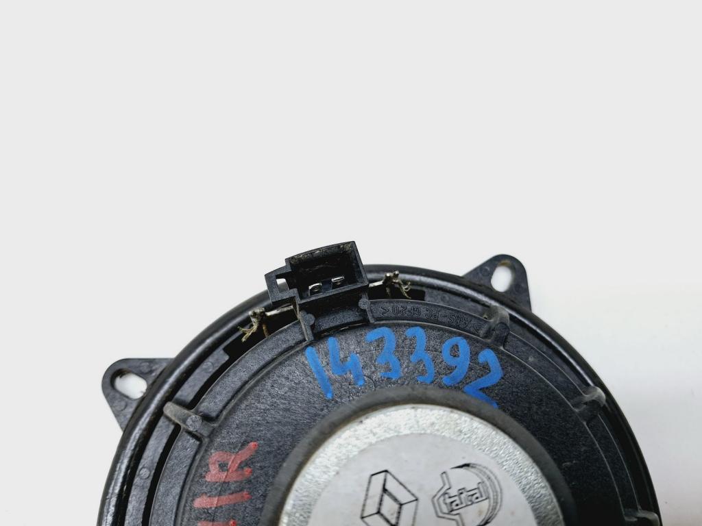 Динамик, 500 рублей, Пермь