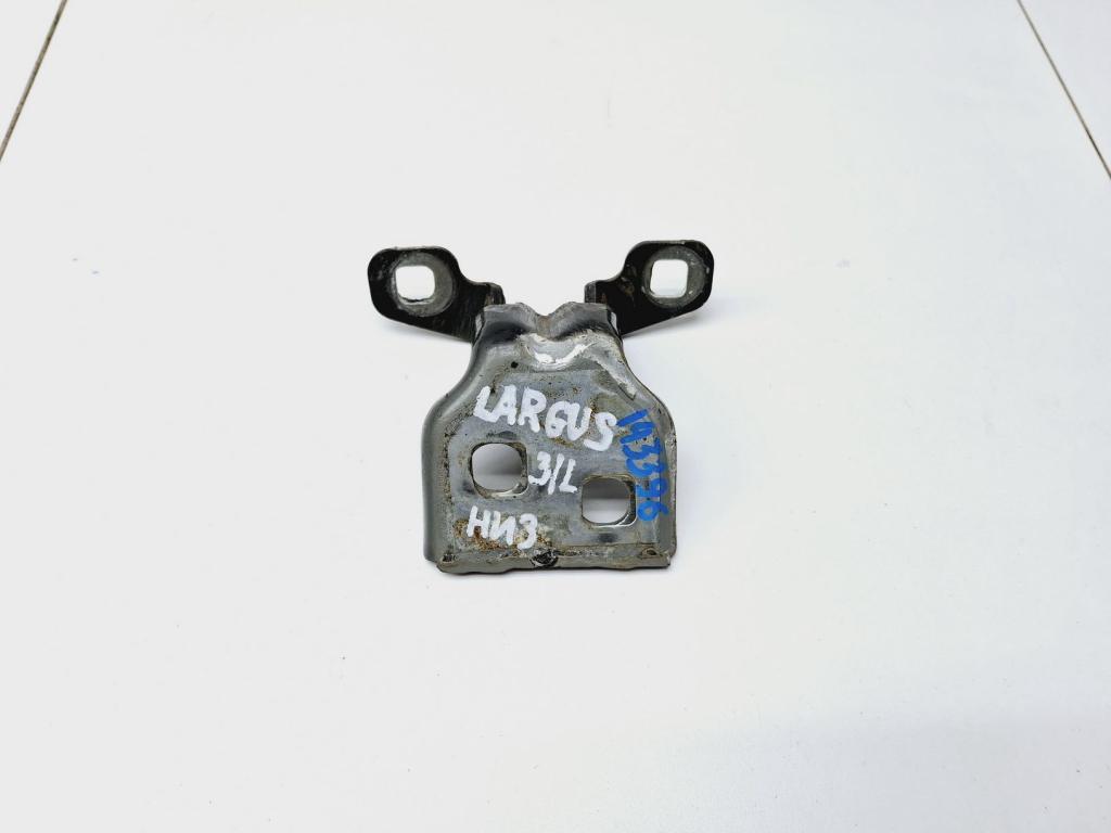 Петля двери, 500 рублей, Пермь