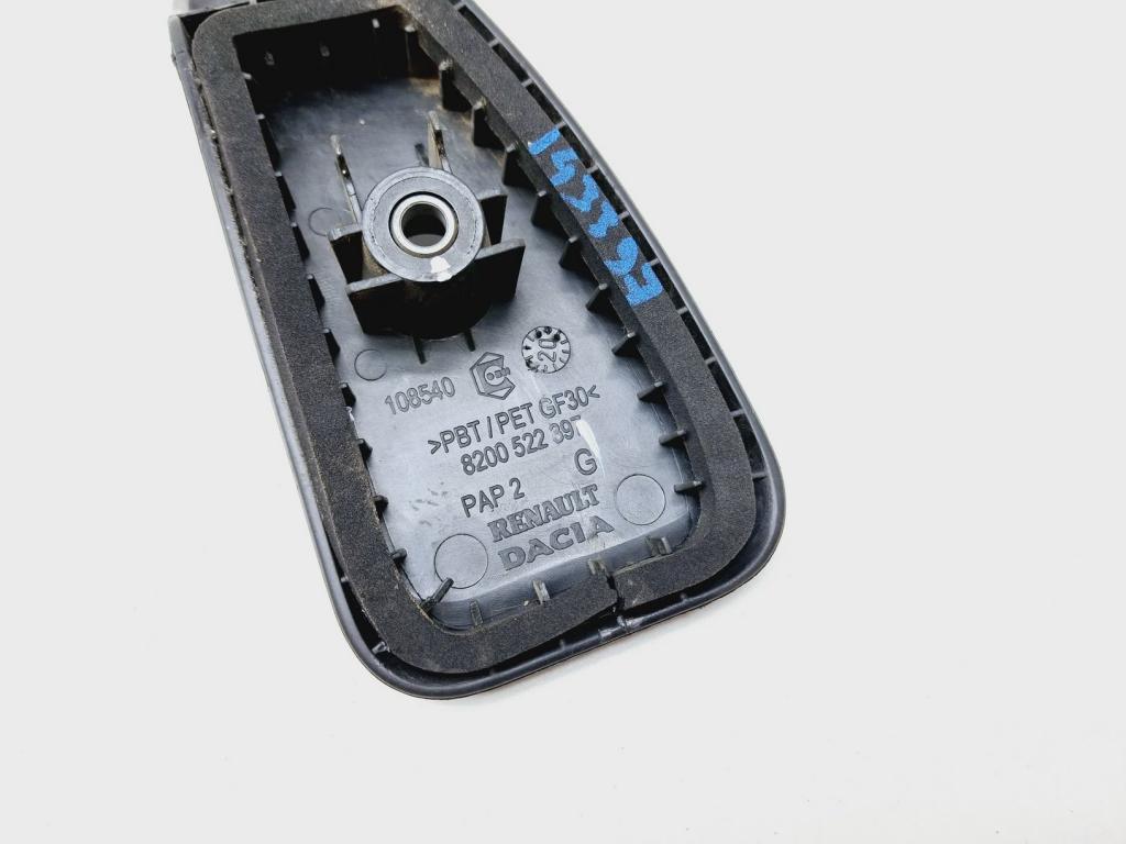 Ручка открывания багажника, 700 рублей, Пермь