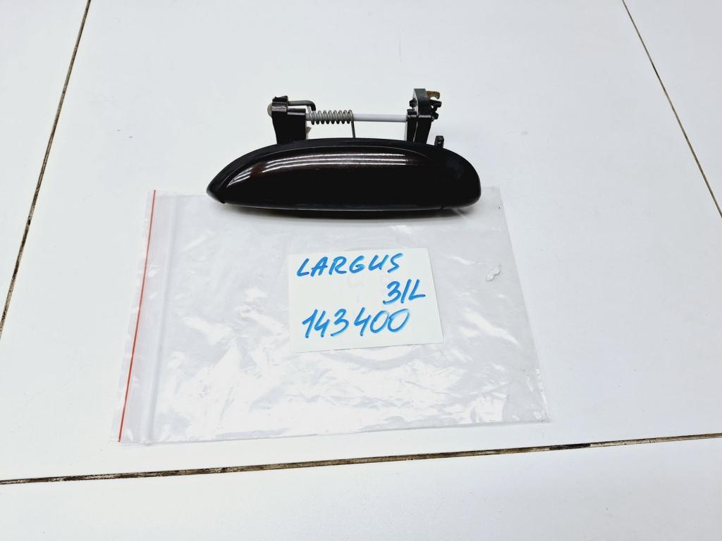 Ручка двери наружная левая, 500 рублей, Пермь