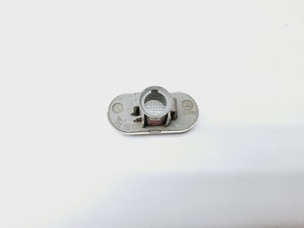 Повторитель на крыло, 500 рублей, Пермь