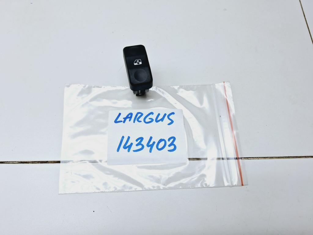 Кнопка стеклоподъемника, 500 рублей, Пермь