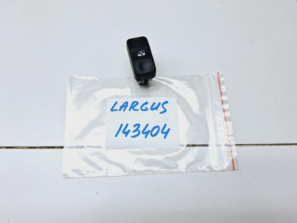 Кнопка стеклоподъемника, 500 рублей, Пермь