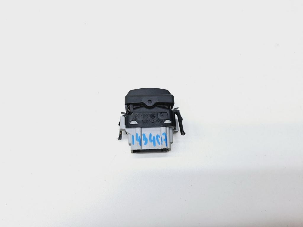 Кнопка обогрева сидений, 500 рублей, Пермь