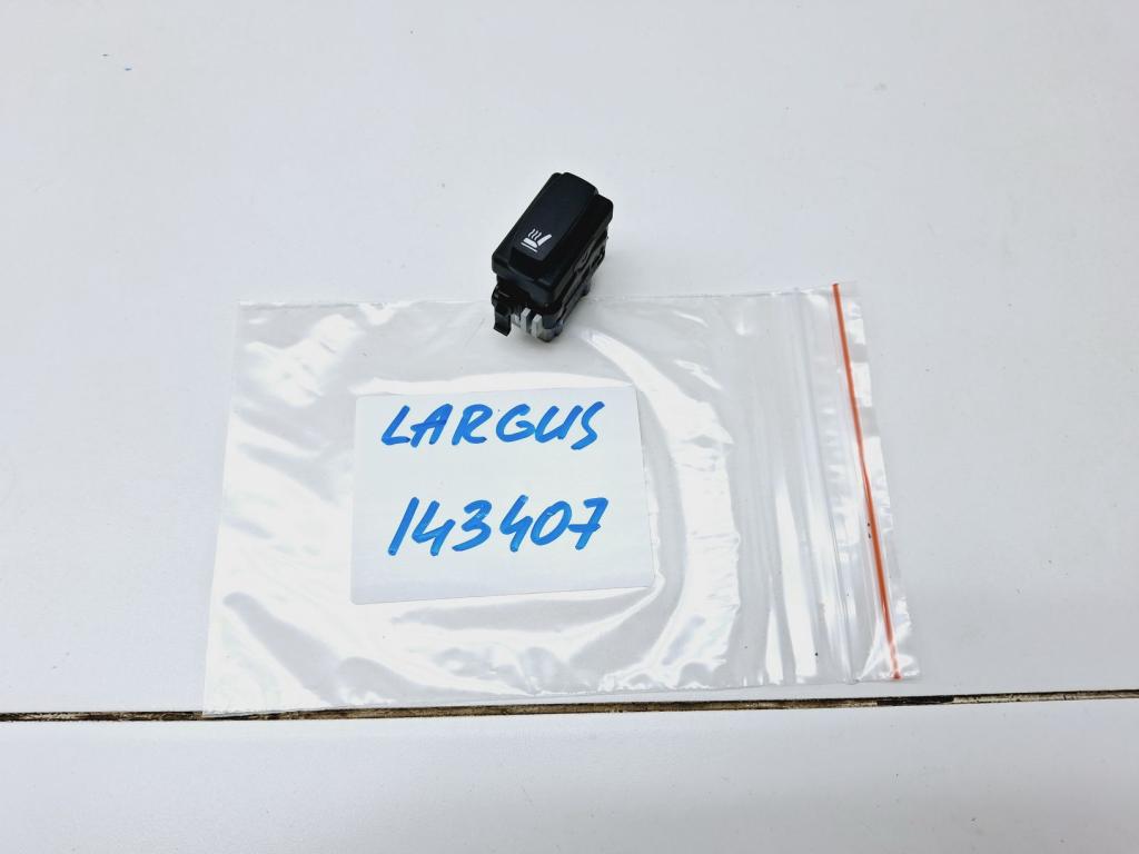 Кнопка обогрева сидений, 500 рублей, Пермь