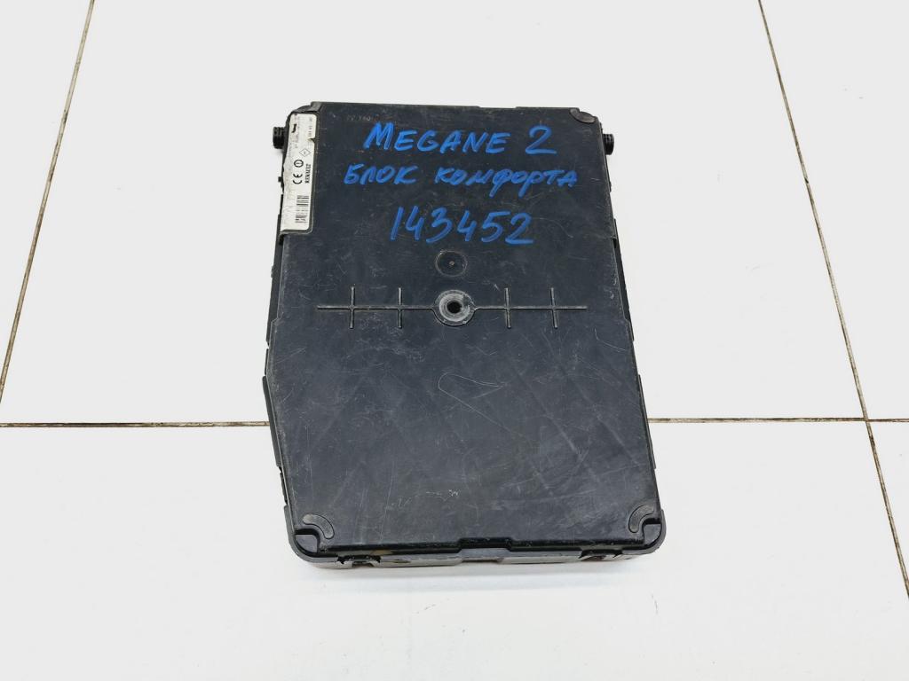 Блок комфорта, 2500 рублей, Пермь