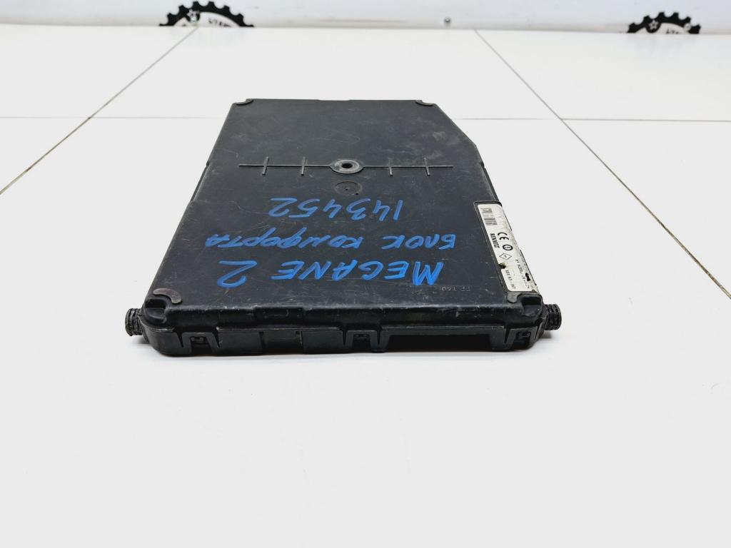 Блок комфорта, 2500 рублей, Пермь