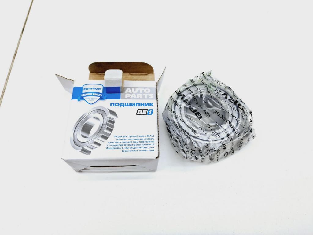 Подшипник передней ступицы, 1000 рублей, Пермь