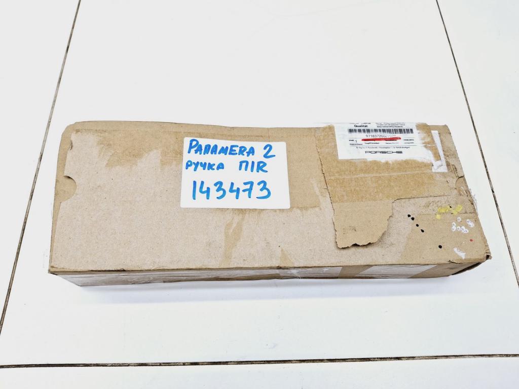 Ручка двери наружная правая, 5000 рублей, Пермь