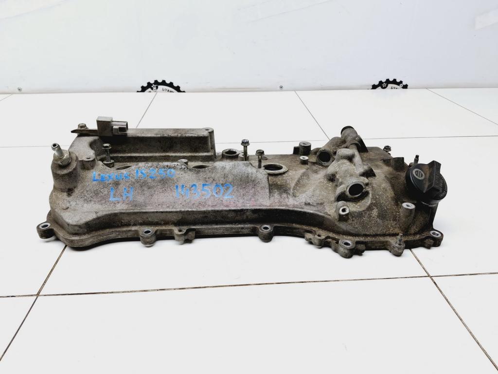 Крышка головки блока клапанная, 3000 рублей, Пермь