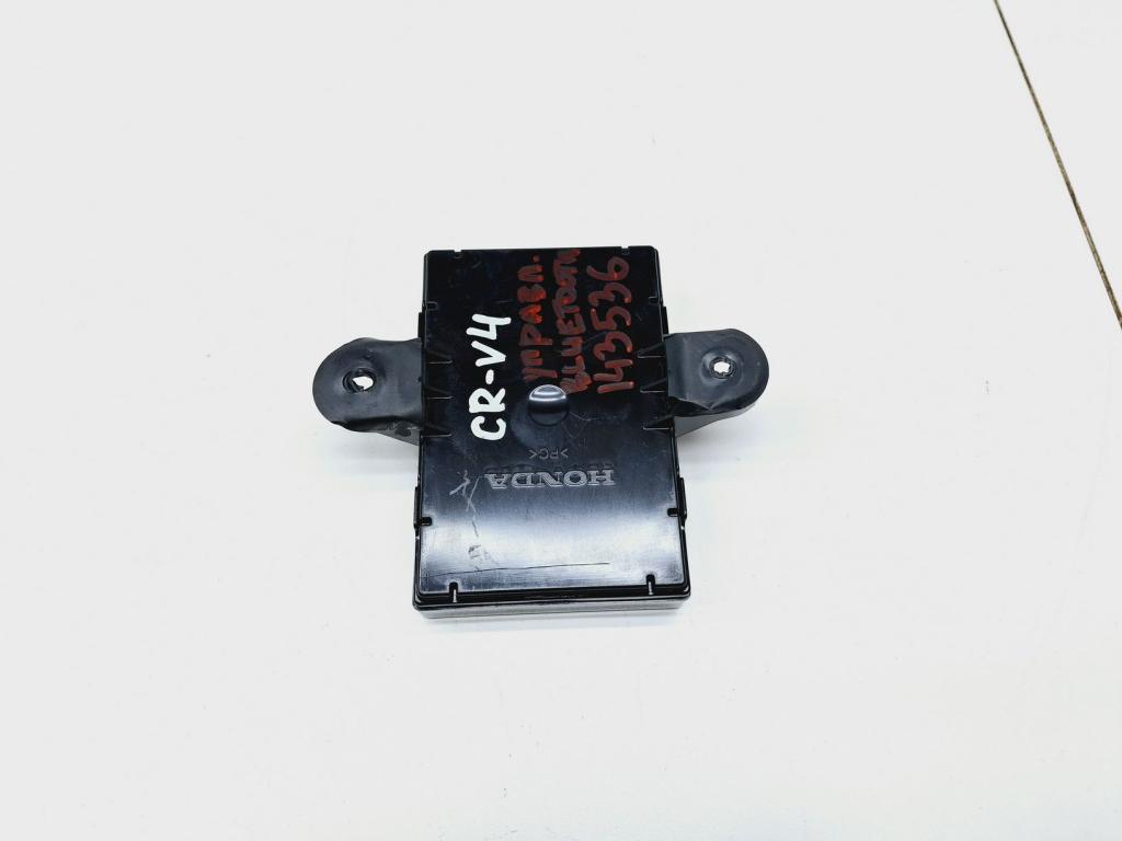 Блок электронный, 3000 рублей, Пермь