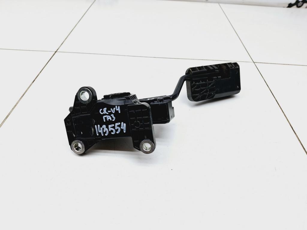 Педаль газа, 2000 рублей, Пермь