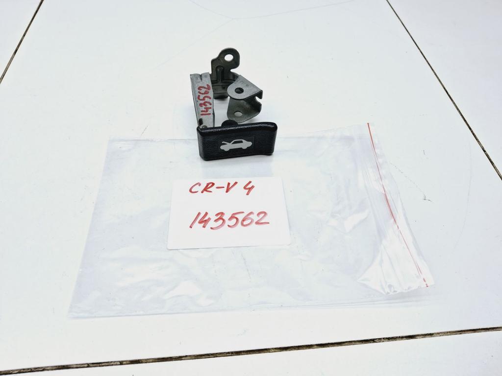 Ручка открывания капота, 500 рублей, Пермь