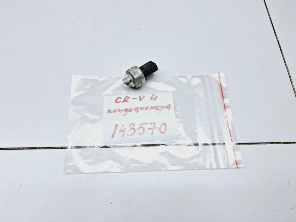 Датчик кондиционера, 1500 рублей, Пермь