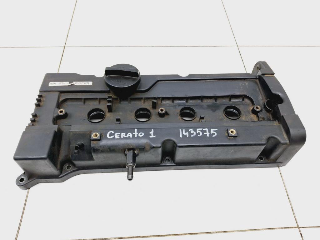 Крышка головки блока клапанная, 5000 рублей, Пермь