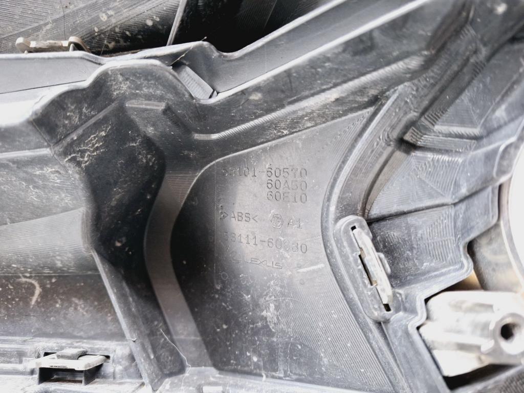 Решетка радиатора, 25000 рублей, Пермь