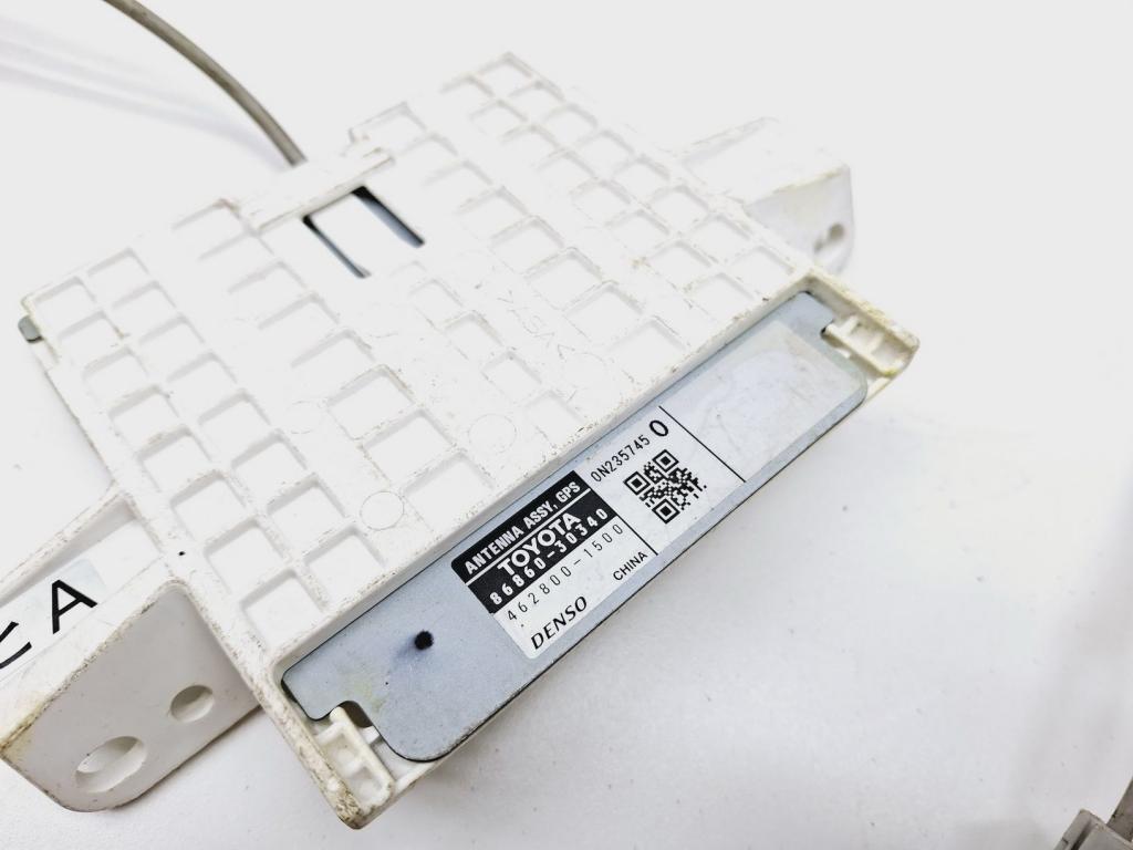 Антенна, 4000 рублей, Пермь