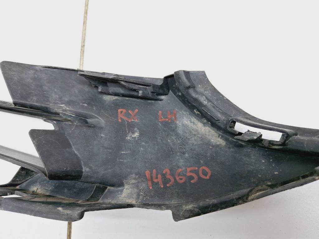 Решетка в бампер левая, 1500 рублей, Пермь