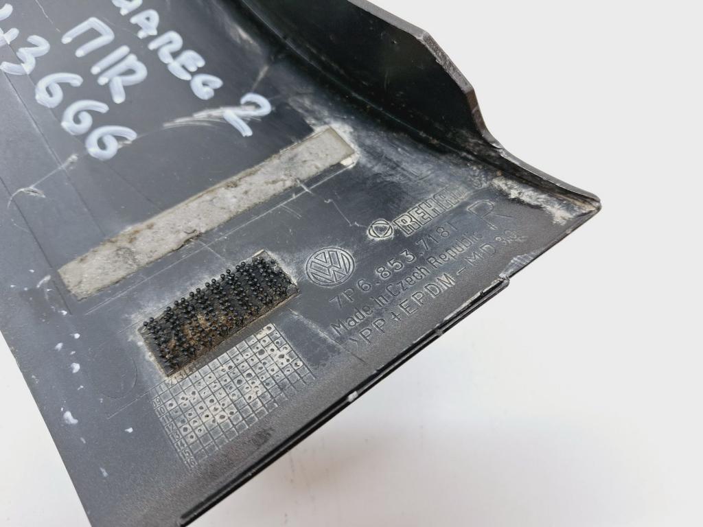 Накладка переднего крыла правого, 4000 рублей, Пермь