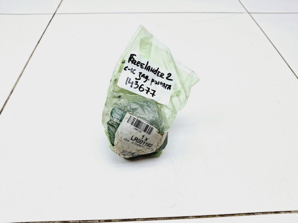 Сайлентблок заднего рычага, 2500 рублей, Пермь