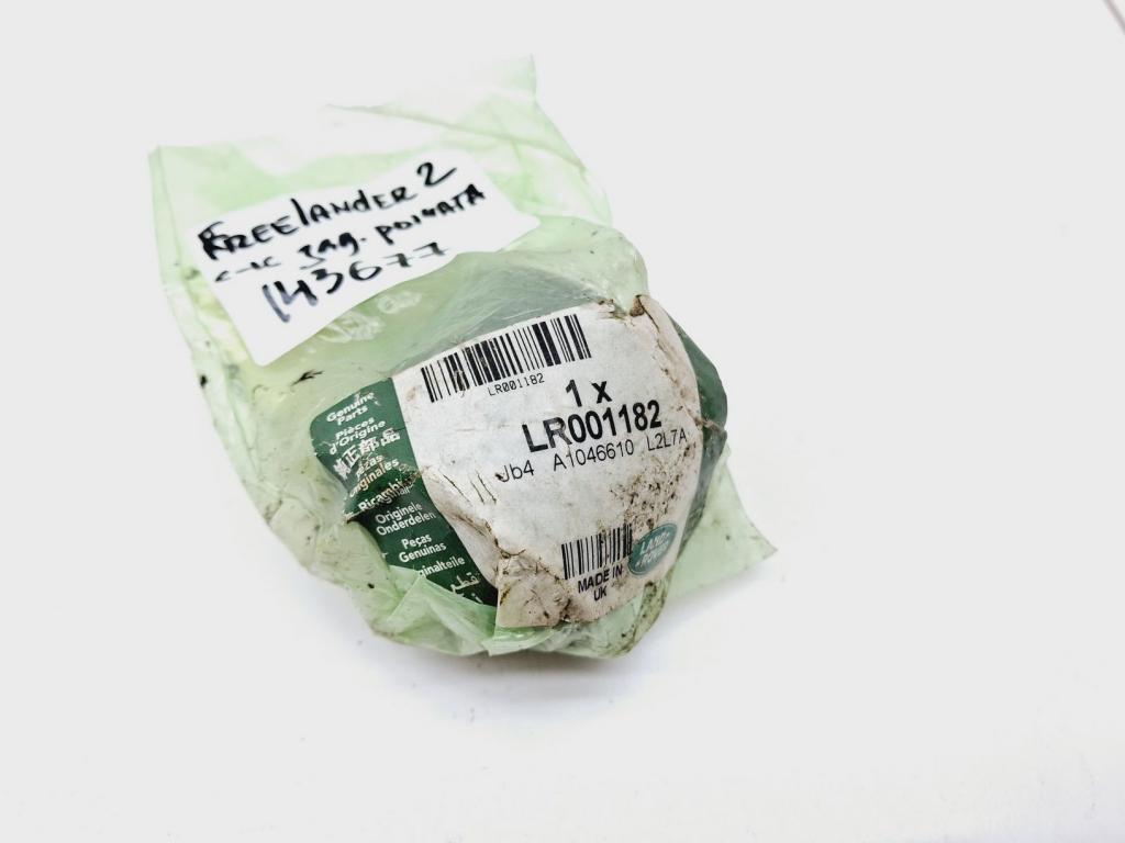 Сайлентблок заднего рычага, 2500 рублей, Пермь