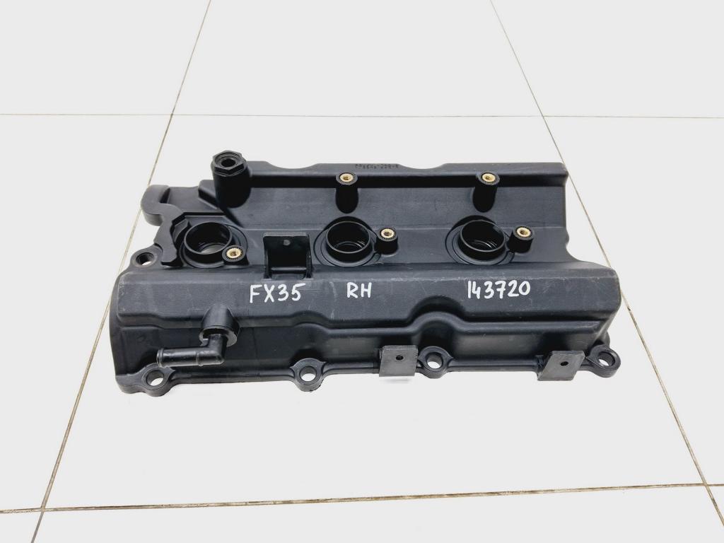 Крышка головки блока клапанная, 3500 рублей, Пермь