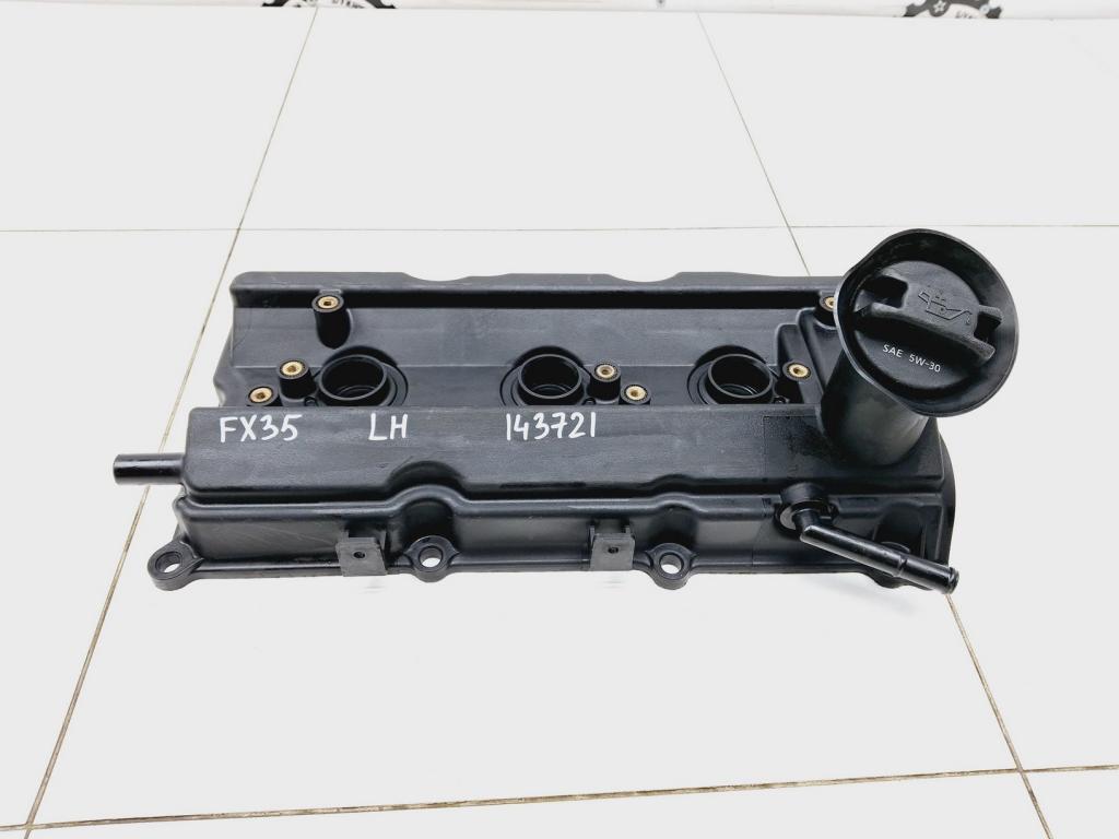 Крышка головки блока клапанная, 3500 рублей, Пермь