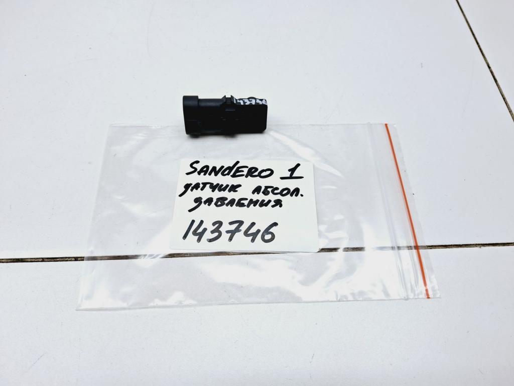 Датчик абсолютного давления, 1000 рублей, Пермь