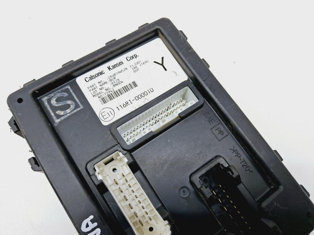 Блок управления подвеской, 4000 рублей, Пермь