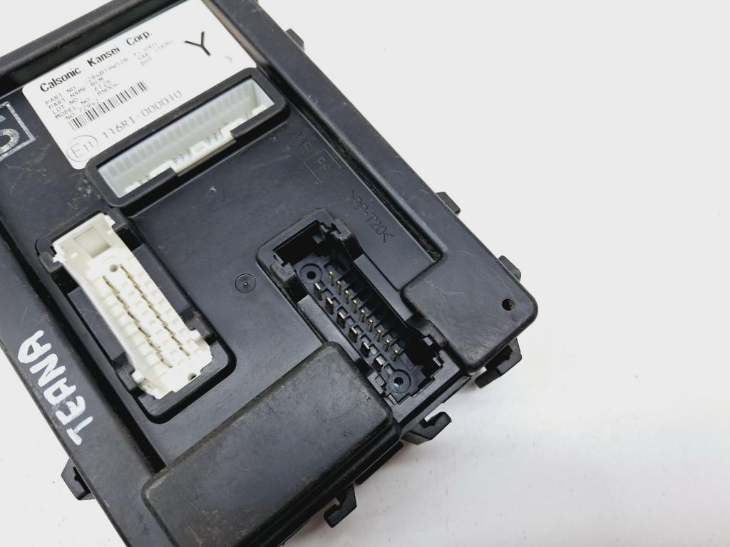 Блок управления подвеской, 4000 рублей, Пермь