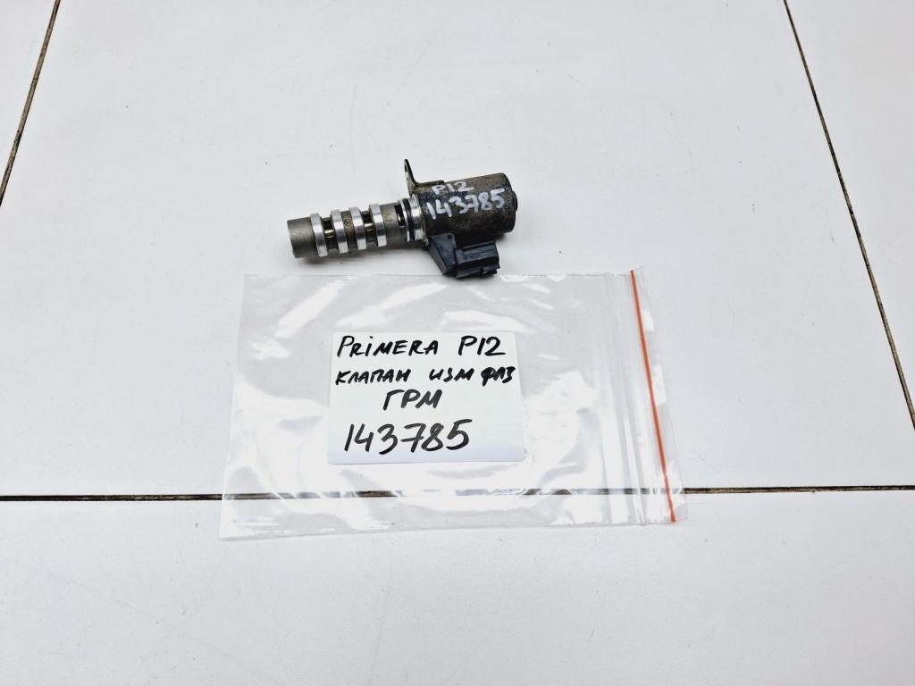 Клапан изменения фаз ГРМ, 1000 рублей, Пермь