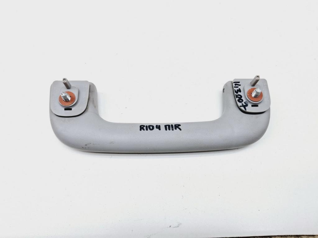 Ручка потолочная, 500 рублей, Пермь