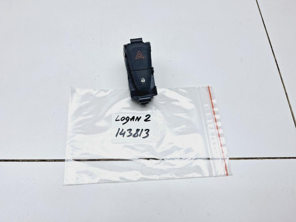 Кнопка аварийной сигнализации, 750 рублей, Пермь