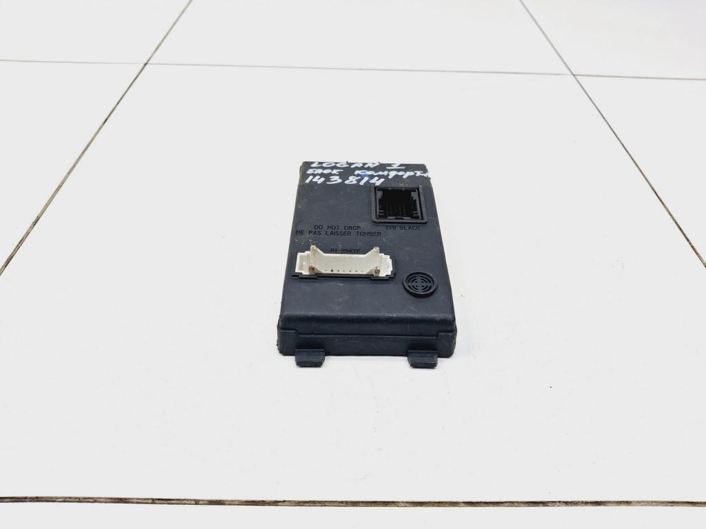 Блок комфорта, 1000 рублей, Пермь