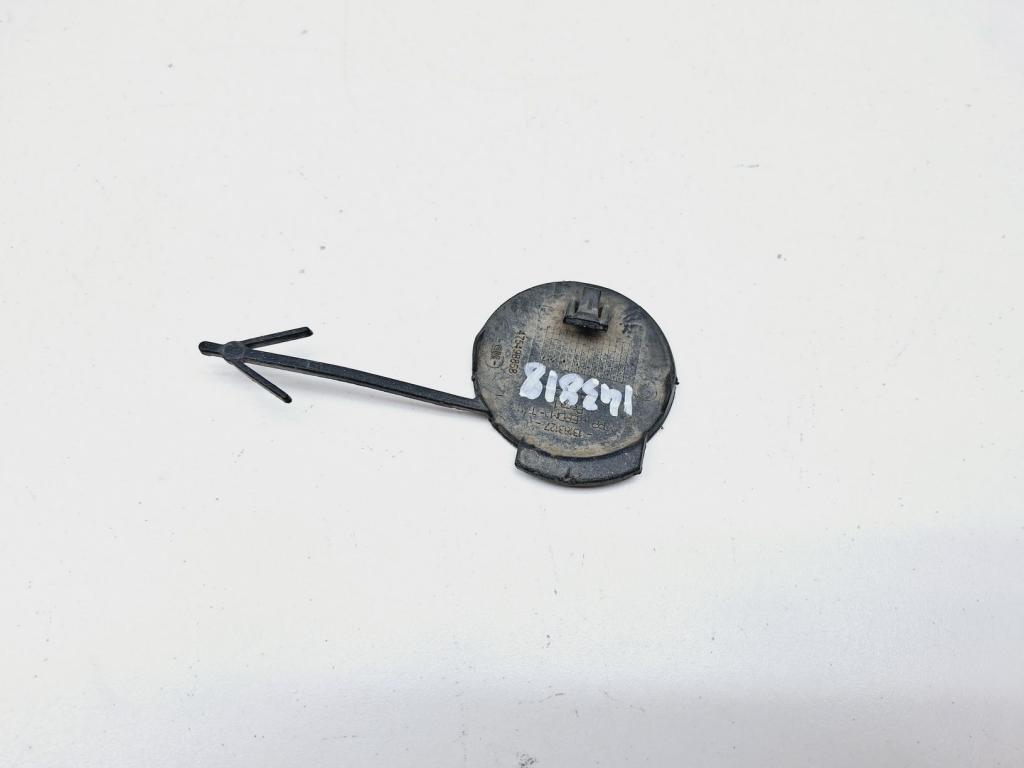 Заглушка буксировочного крюка, 500 рублей, Пермь