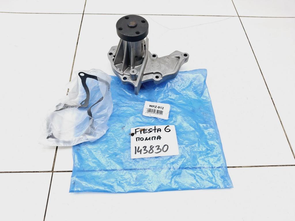 Помпа, 5000 рублей, Пермь