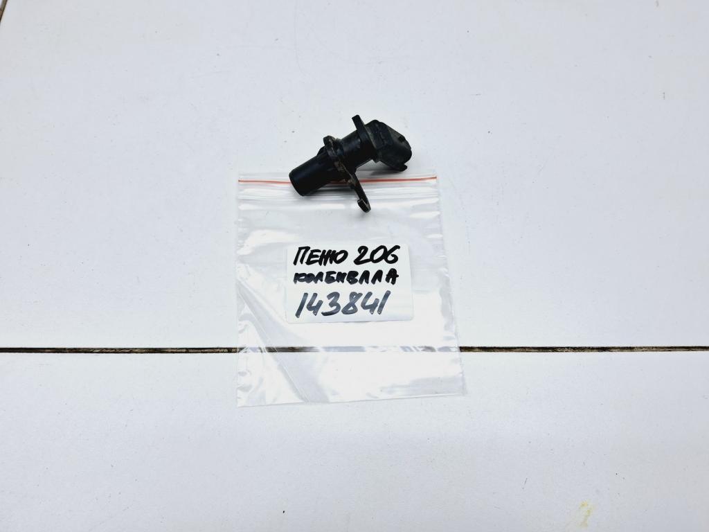 Датчик положения коленвала, 500 рублей, Пермь