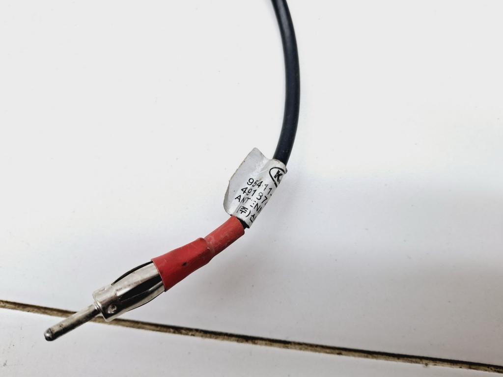 Антенна, 1000 рублей, Пермь